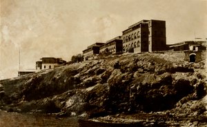 Ras Boradli, Aden by Unbekannt
