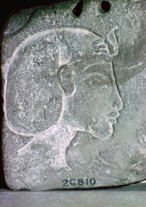 Relief Showing the Head of Akhenaten