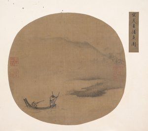 River Landscape with Boatmen