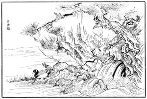 River Scene, 16th century by Unbekannt