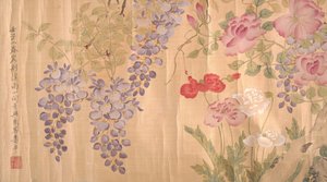 Roses and Wisteria, probably 18th-19th century