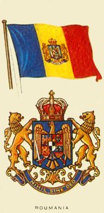 Romania by Unbekannt