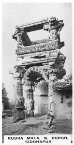 Rudra Mala, North Porch, Siddhapur, India, c1925 by Unbekannt