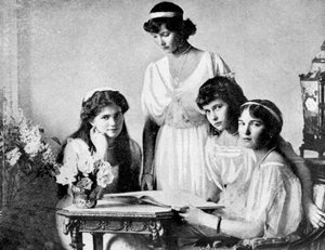 Russian Royal Ladies, Tsarkoe Military Hospital
