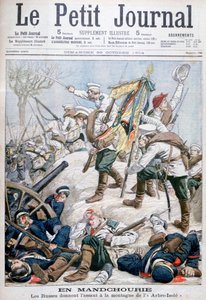 Russian attack in Manchuria, Russo-Japanese War, 1904 by Unbekannt