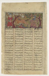 Rustam Lassos Rakhsh, Folio from a Shahnama Book of Kings of Firdausi by Unbekannt