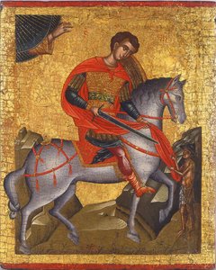 Saint Martin