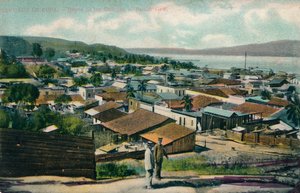 Santiago De Cuba - Barrio de los Gailegos - Partial View, c. 1910 by Unbekannt
