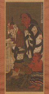 Satsubari, the Second of the Sixteen Arhats by Unbekannt