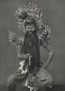 Actor as Guruswamin, the Chief of Spiritual Teachers, 1926