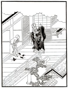 Sesshiu and the Pictured Rats by Unbekannt
