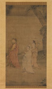 Shakyamuni coming down from the mountains, late 13th-early 14th century