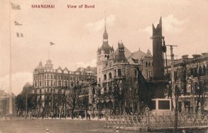 Shanghai. View of Bund, c1918
