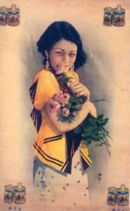 Shanghai advertising poster, c1930s by Unbekannt