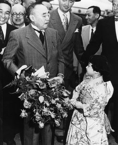 Shigeru Yoshida Arrives at the San Francisco Peace Treaty, USA by Unbekannt