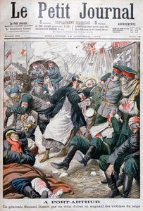 Siege of Port Arthur, Russo-Japanese War by Unbekannt