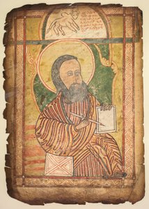 Single Leaf from a Gospel Book with a Portrait of St. Luke