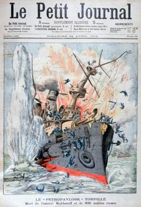 Sinking of the Russian Battleship Petropavlosk, Russo-Japanese War by Unbekannt