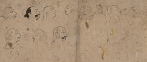 Sketch Page of Facial Studies, likely Maharao Kishor Singh