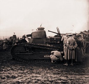 Small Tank