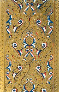 Soffit of an Arch, Court of the Fishpond by Unbekannt