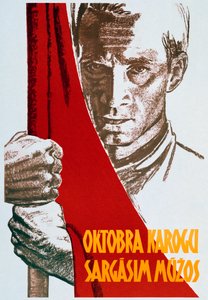 Soviet Political Poster