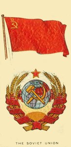 Soviet Union, c1935 by Unbekannt