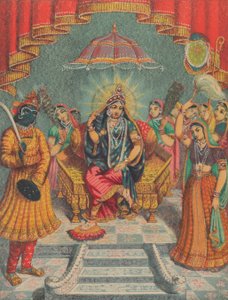 Sri Sri Rai Raja