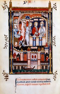 St. Denis in Chains, 1317 by Unbekannt