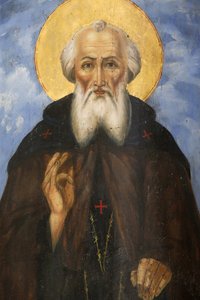 St. Sava