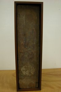 Standing Buddha, 7th century