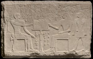 Stela of Thenti and Nefert by Unbekannt