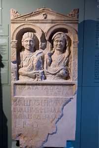 Stele by Unbekannt