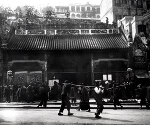 Street Scene, Hong Kong by Unbekannt