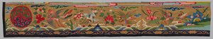 Strip of Silk Tapestry Ko Ssu by Unbekannt