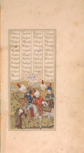Sultan Sanjar and the Old Woman, Folio from a Khamsa Quintet of Nizami, Early 16th Century
