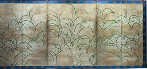 Susuki Grass by Unbekannt