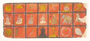 Symbols of the Chakravartin... a Digambara Manuscript, Possibly the Shalibhadra by Unbekannt