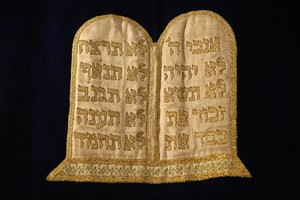 Tables of the Law embroidery in Stadttempel Synagogue, Vienna, Austria