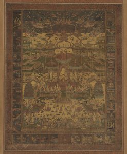 Taima Mandala by Unbekannt