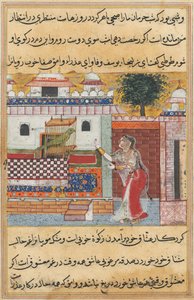 Tales of a Parrot Tuti-nama: The Twelfth Night: The Parrot Addresses Khujasta by Unbekannt