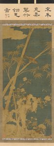 Tapestry: Bamboos, Flowers, Birds, and Insects, Ming or Qing Dynasty