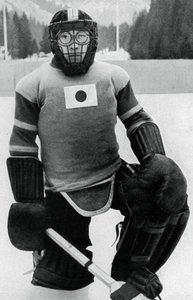 Teiji Homna, Japan ice hockey team, Winter Olympics, Garmisch-Partenkirchen, Germany, 1936 by Unbekannt