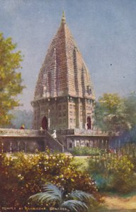 Temple at Ramnagar, Benares by Unbekannt