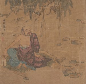 Ten Paintings of Luohans