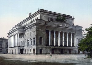 The Alexandrinsky Theatre, St Petersburg, Russia