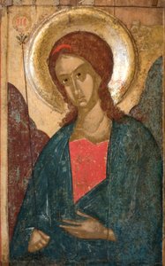 The Archangel Gabriel, early 15th century