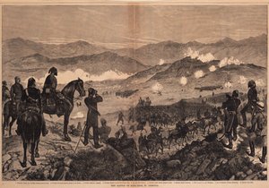 The Battle of Kizil-Tepe on June 25, 1877 by Unbekannt