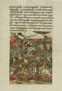 The Battle of the Ice on April 5, 1242 at Lake Peipus (From the Illuminated Compiled Chronicle) by Unbekannt