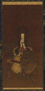 The Celestial Worthy Taiyi, Who Delivers from Suffering by Unbekannt